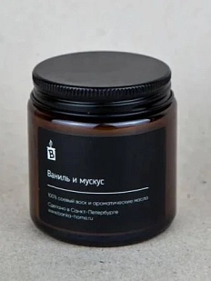 Свеча «Ваниль и мускус»