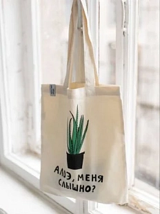 Сумка шоппер «Алоэ», белый