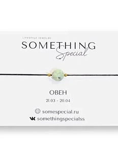 Браслет Something Special с натуральным камнем на нити «Овен», в ассортименте