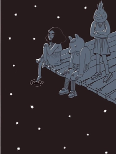 Скетчбук Валя Карнавалова «Спокойной ночи», А5, 200 страниц