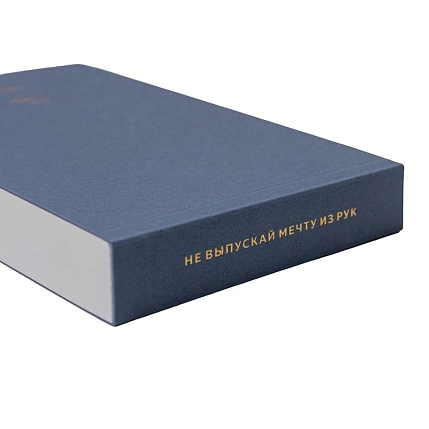 Блокнот ПИ_ШИ «101 заветное желание» №10, синий, фото 5.