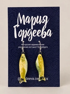 Серьги Мария Гордеева «Рыбки», керамика, зеленые