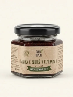 Десерт Дико Вкусно «Малина и вишня с семенами чиа», 100 гр