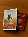 Обложка на паспорт DARI DARI «Медный всадник, акварель», искусственная кожа, превью фото 2