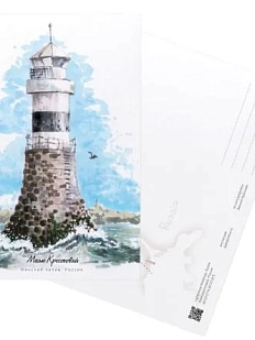 Открытка «Маяк Крестовый», А6