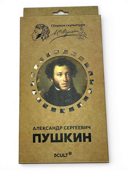 Картонный конструктор 3D «Пушкин», микро, фото 1.