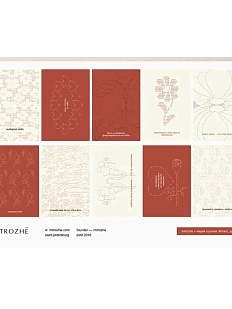 Набор наклеек Mitrozhe «Выбираю себя», А5