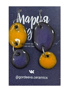 Составные серьги Мария Гордеева, керамика, оранжевые с фиолетовым