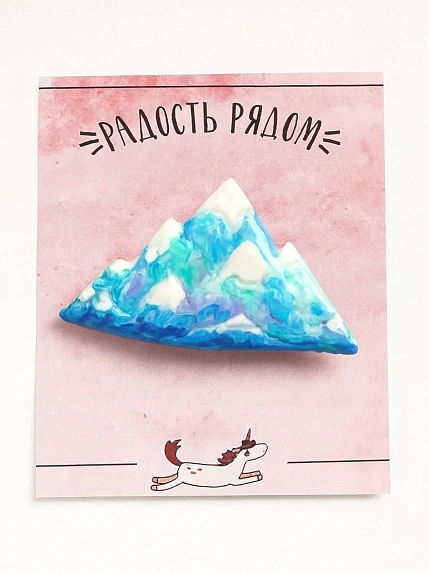 Брошь Радость Рядом «Горы», полимерная глина, голубая, фото 2.