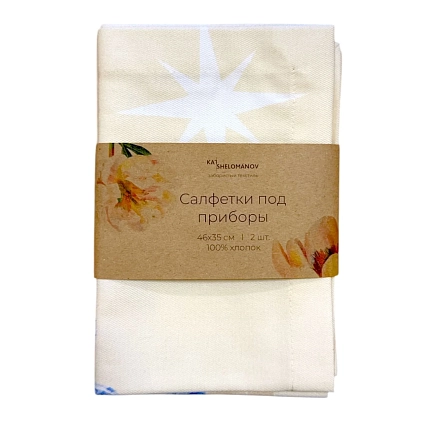 Набор из двух салфеток «Девочки», фото 1.