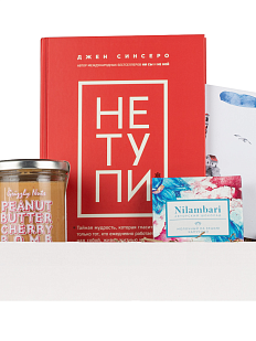 Подарочный набор с книгой «Не тупи» и сладостями