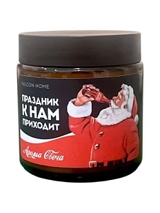 Свеча «Праздник к нам приходит»