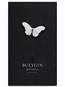 Брошь ручной работы Bulygin «Бабочка», бело-серебристая, фарфор, превью фото 1