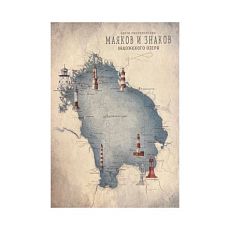Постер А5 «Карта маяков Ладожского озера»