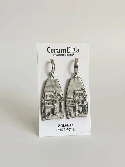 Серьги КерамЕлКа «Город», фарфор, серо-серебристые, фото 1.