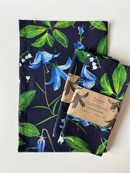 Полотенце «Бубенцы», синий, фото 1.