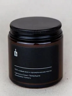 Свеча «Свежемолотый кофе»