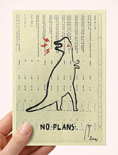 Открытка Максим Савва «No Plans (динозавр)», А6