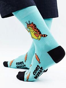 Носки «Нас и здесь неплохо кормят», р-р 42-46, бирюзовые