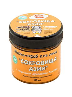 Маска-скраб для лица «Сокровища Азии»