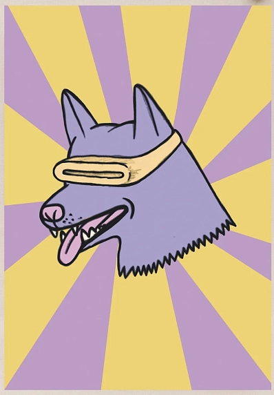 Картхолдер Валя Карнавалова «Пёс в очках», жёлто-фиолетовый, ПВХ, фото 1.