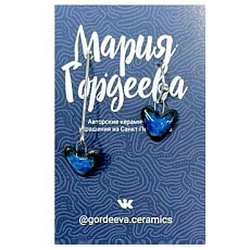 Асимметричные серьги Сердечки, керамика, темно-синие