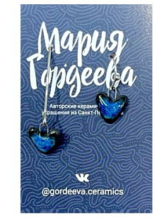 Асимметричные серьги Сердечки, керамика, темно-синие