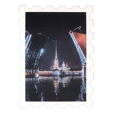 Открытка «Мини-марка. Разводные мосты», 93х67 мм, фото 1.