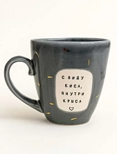 Кружка ручной работы Тата вытворяет/NF ceramics «С виду киса, внутри крыса», темно-серая, керамика, 400 мл