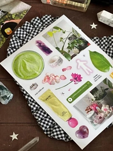 Стикерпак Опрокинутый лес «Смелость», А6