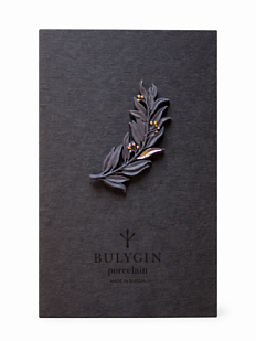Брошь ручной работы Bulygin «Веточка оливы», фарфор, чёрно-золотистая