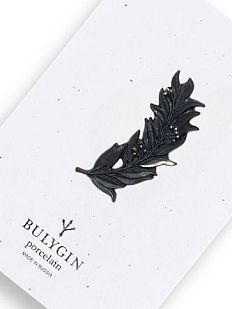 Брошь ручной работы Bulygin «Веточка оливы», фарфор, чёрно-серебристая