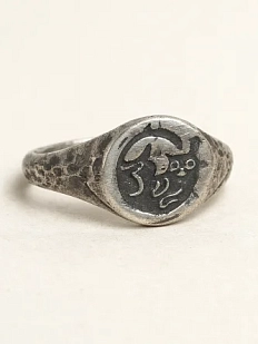 Перстень из нейзильбера «Котик»