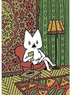 Скетчбук Валя Карнавалова «Зверь в кресле», белый, А5, 200 страниц