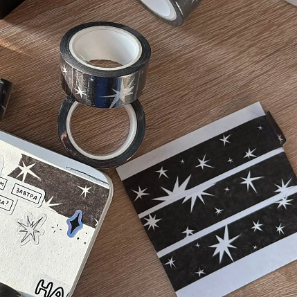 Декоративный скотч Апрельское утро «Звёзды», 10 метров, фото 1.