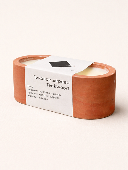 Интeрьерная свеча «Тиковое дерево», соевый воск, маленькая, фото 1.