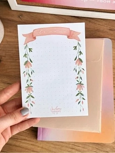 Планер-заметки «Цветы», А6