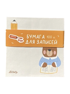 Бумага для записей «Мишка»
