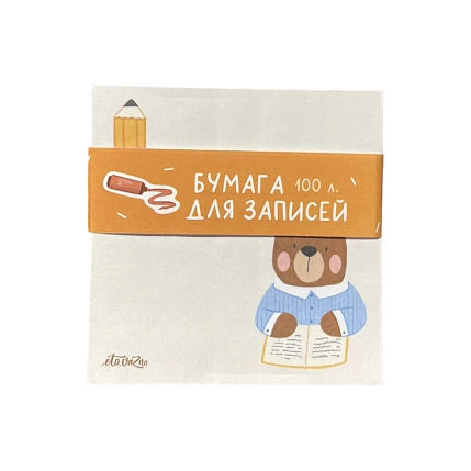 Бумага для записей «Мишка», фото 1.