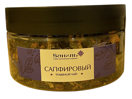 Чай травяной «Сапфировый», 40 г, банка, фото 1.
