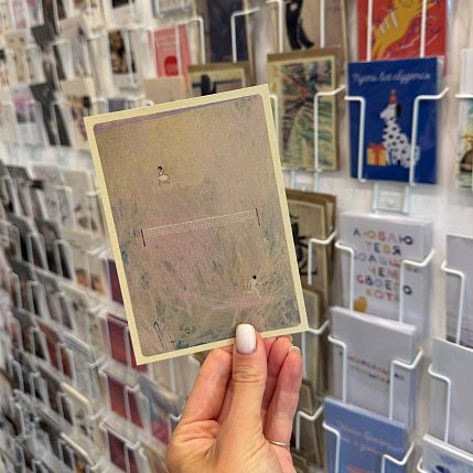 Открытка «Белее бледного», Максим Савва, фото 2.