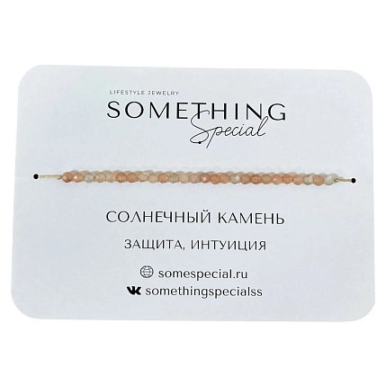 Браслет Something Special «Солнечный камень», Long, фото 1.