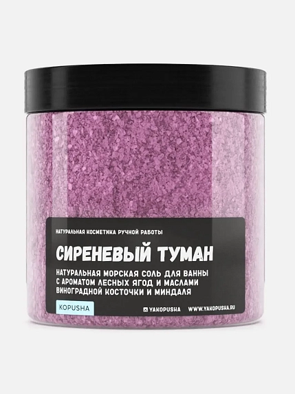 Подарочный набор №4 с косметикой для ванны и бомбочкой, фото 2.