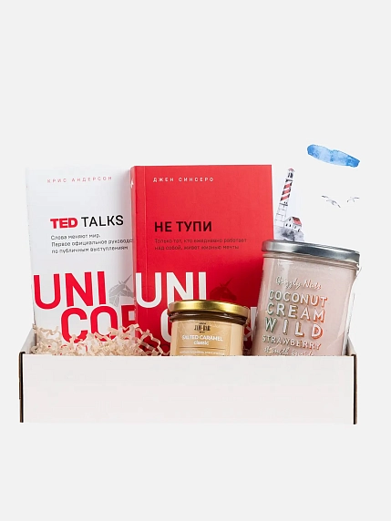 Подарочный набор с книгами «Ted talks», «Не тупи» и сладостями, фото 1.
