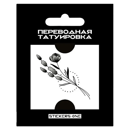 Переводная татуировка «Beautiful Flower», фото 1.