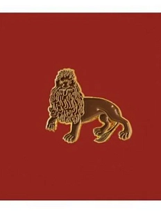 Металлический значок Heart of Moscow «Лев» серия Страдающее средневековье