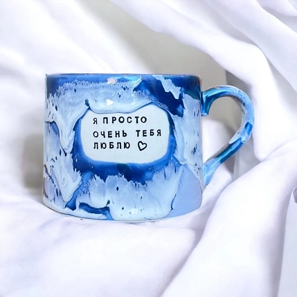 Кружка ручной работы Тата вытворяет/NF ceramics «Я просто очень тебя люблю», синяя, керамика, 500 мл, фото 3.