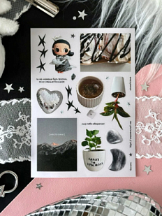 Стикерпак Опрокинутый лес «Место силы», А6