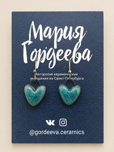 Серьги Мария Гордеева Сердечки, на короткой петле, керамика, мятные