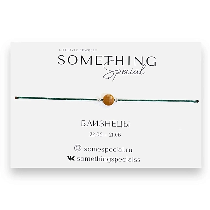 Браслет Something Special с натуральным камнем на нити «Близнецы», в ассортименте, фото 3.
